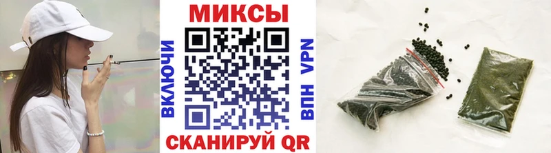 Бутират жидкий экстази  Купить  Новоуральск 