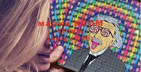 не бодяженный Чекалин