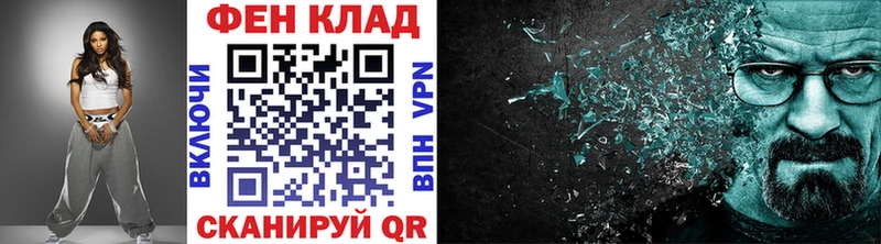 Купить где  Новоуральск  Первитин Декстрометамфетамин 99.9% 